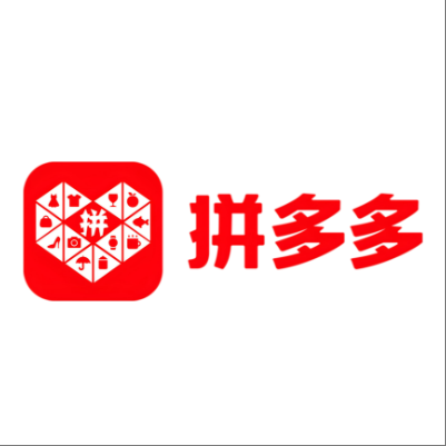  武汉市拼多多云仓一件代发，拼多多电子面单快递仓储代发