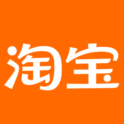武汉市淘宝云仓一件代发，淘宝菜鸟电子面单快递仓储代发