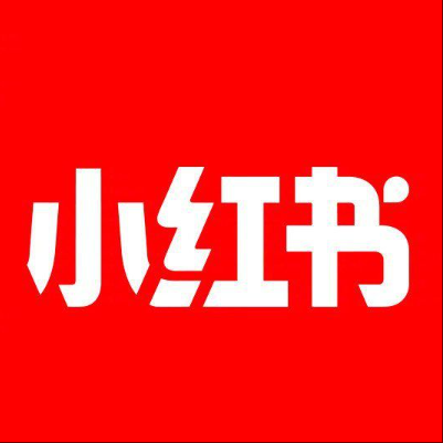  武汉市小红书云仓一件代发，小红书电子面单快递仓储代发