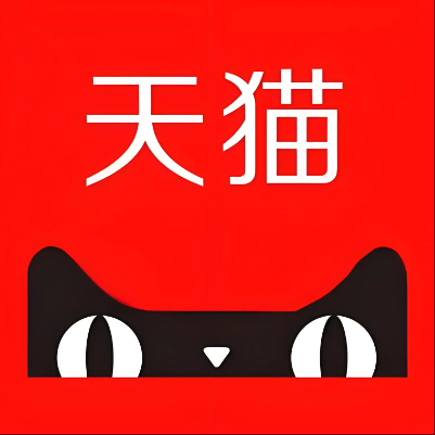 武汉市天猫云仓一件代发，天猫电子面单快递仓储代发