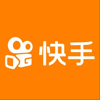  武汉市快手云仓一件代发，快手电子面单快递仓储代发